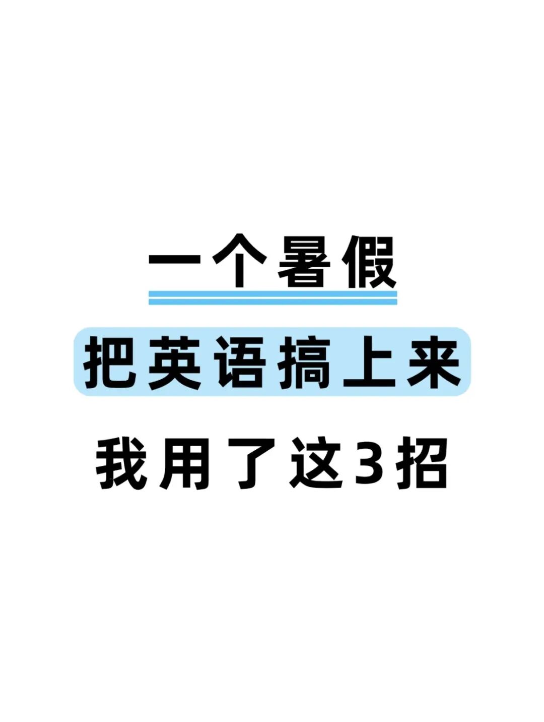 图片上传成功